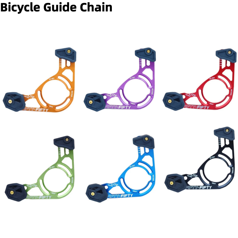 Chain Guide Iscg - FIFTY-FIFTY ISCG05 MTB 자전거 가이드 체인