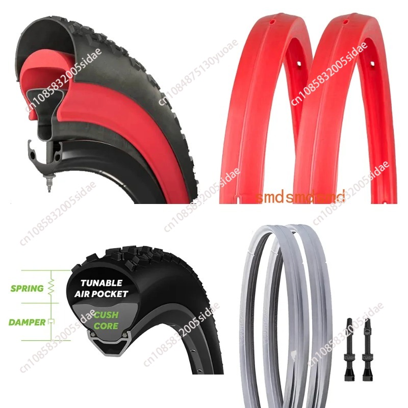 Mountain Biking Gear - 튜브리스 보호 타이어 패드 펑크 방지