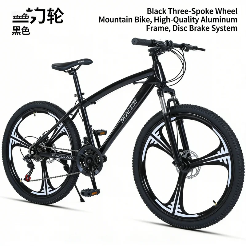 Mountain Biking Gear - 블랙 24인치 삼중 날 산악 자전거,