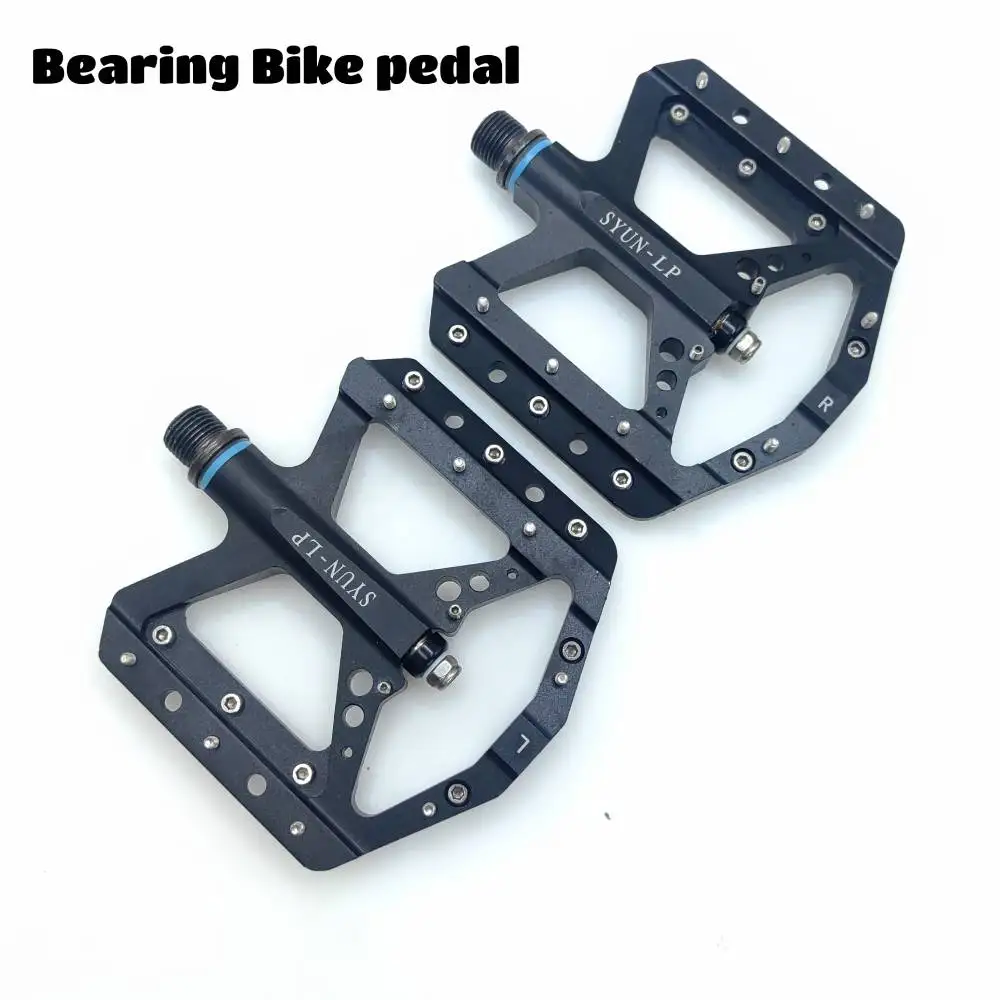 Pedal Platform Flat - 라스트 플랫 자전거 페달 MTB 로드