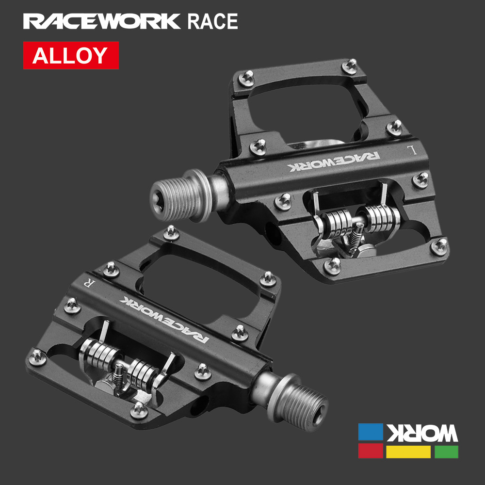 레이스워크 MTB 클립리스 페달 셀프락킹 CNC 알루미 - Pedal Platform Flat 리뷰 및 가격
