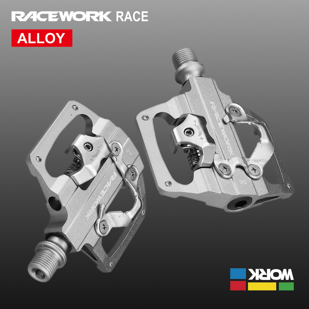 레이스워크 MTB 클립리스 페달 셀프락킹 CNC 알루미 - Pedal Platform Flat 리뷰 및 가격