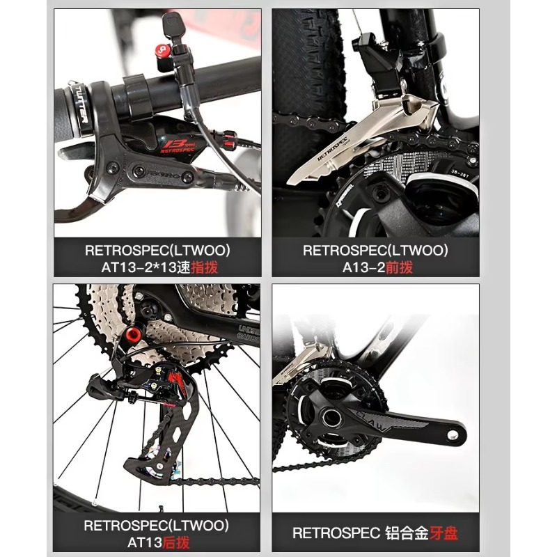 고급 초경량 29인치 산악 자전거 카본 파이버 바디 2 - Mountain Biking Gear 리뷰 및 가격