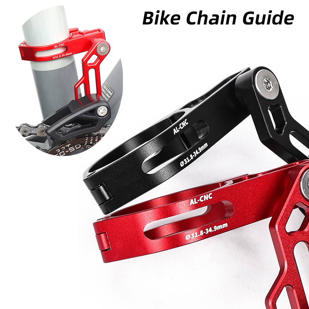 Lebycle MTB 자전거 체인 스태빌라이저 자전거  - Chain Guide Iscg 리뷰 및 가격
