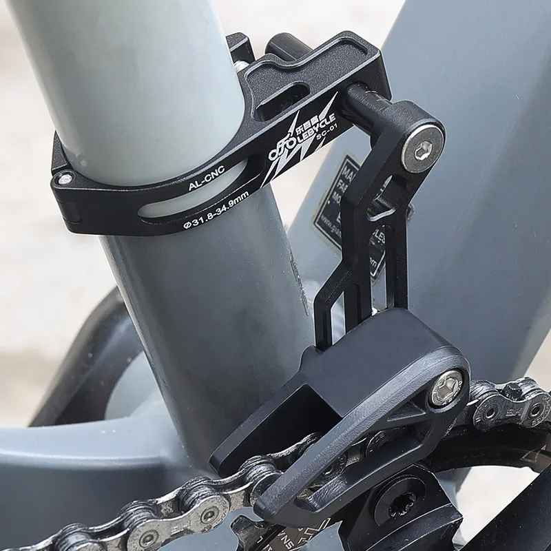 Lebycle MTB 자전거 체인 스태빌라이저 자전거  - Chain Guide Iscg 리뷰 및 가격