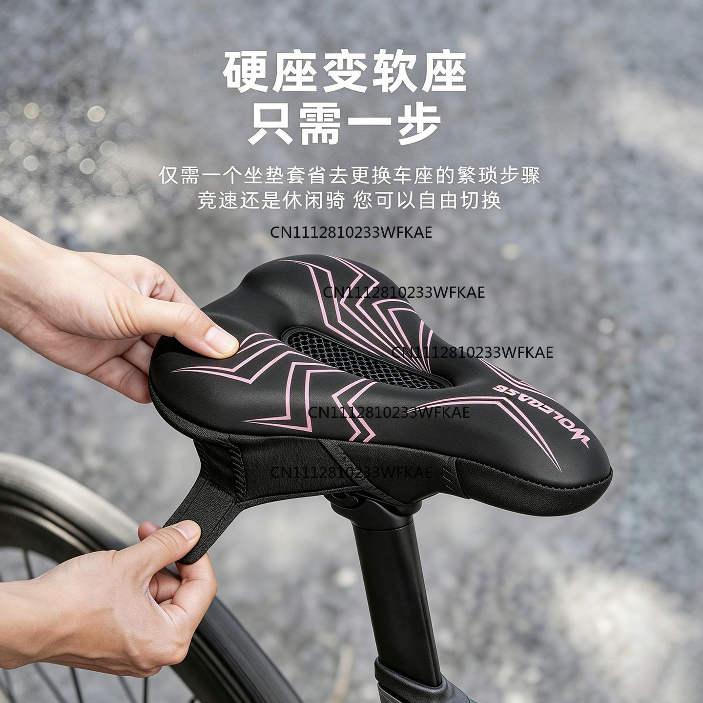 자전거 시트 커버 엉덩이 통증 방지 소프트 로드 바이크 - Mountain Biking Accessories 리뷰 및 가격