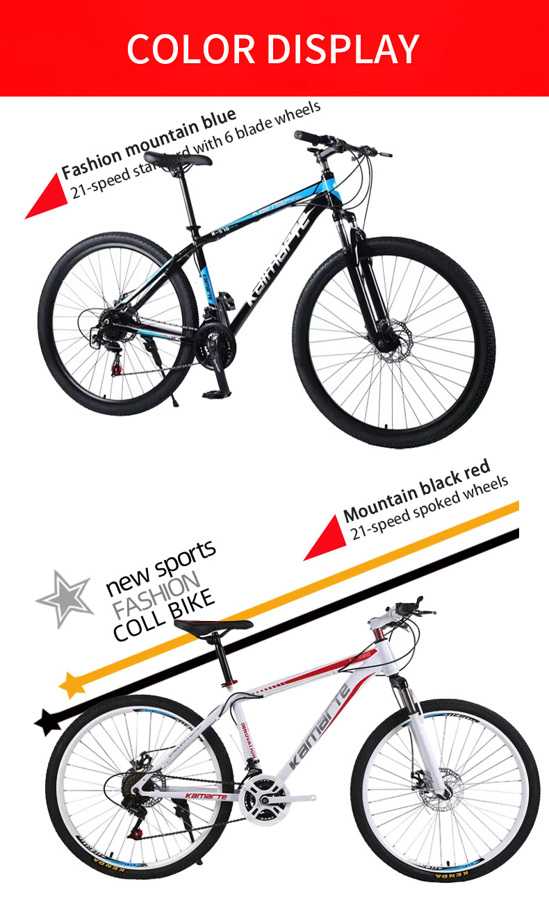 고품질 24인치 듀얼 디스크 브레이크 자전거 기어 (남 - Mountain Biking Gear 리뷰 및 가격