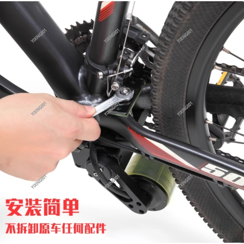 산악 자전거 부스터, 자전거를 전기 자전거로 변환하는  - Mountain Biking Accessories 리뷰 및 가격