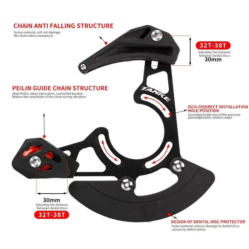 TANKE 자전거 체인 가이드 ISCG 03/05 BB - Chain Guide Iscg 리뷰 및 가격
