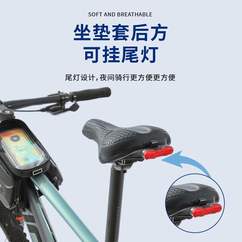 산악 자전거 시트 쿠션 커버, 로드 바이크 안장 쿠션  - Mountain Biking Accessories 리뷰 및 가격
