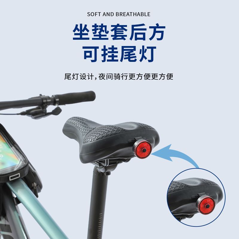 산악 자전거 시트 쿠션 커버, 로드 바이크 안장 쿠션  - Mountain Biking Accessories 리뷰 및 가격