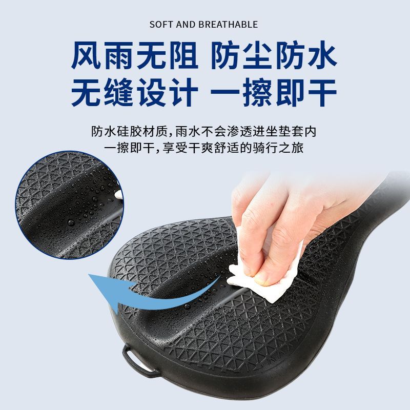 산악 자전거 시트 쿠션 커버, 로드 바이크 안장 쿠션  - Mountain Biking Accessories 리뷰 및 가격