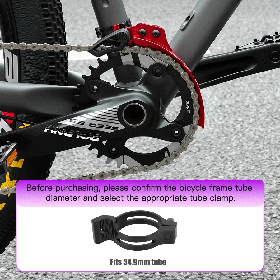 볼라니 알루미늄 자전거 체인 스태빌라이저 34.9/31 - Chain Guide Iscg 리뷰 및 가격