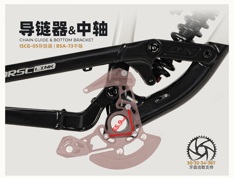 풀 서스펜션 프레임 DH 알루미늄 자전거 소프트 테일  - Mountain Biking Uk 리뷰 및 가격